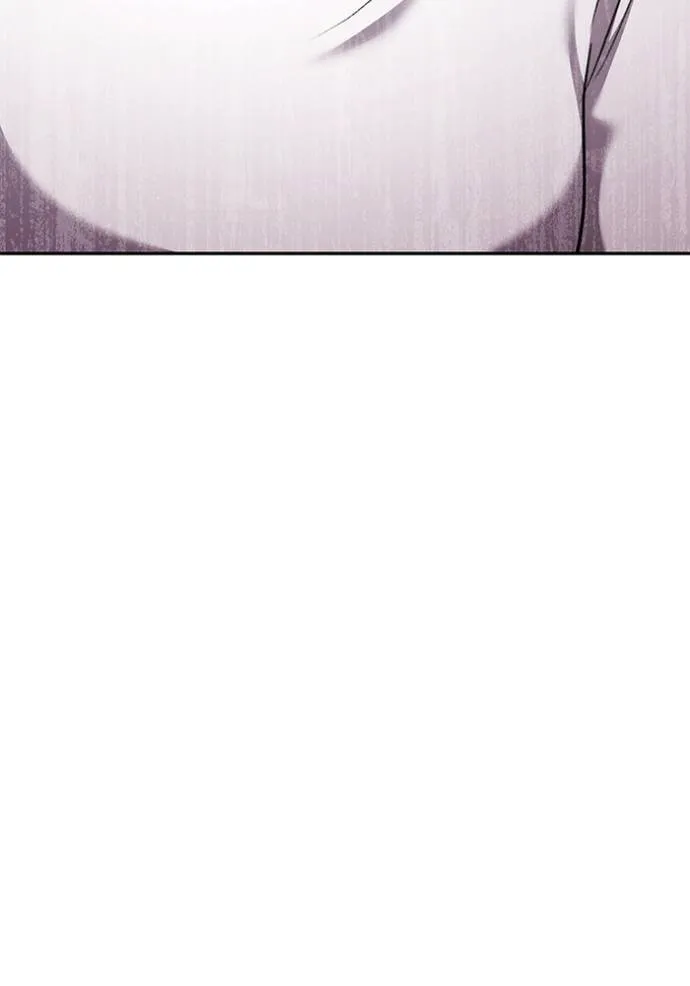 ออร่าดาราอัจฉริยะ ตอนที่ 36 รูปที่ 128