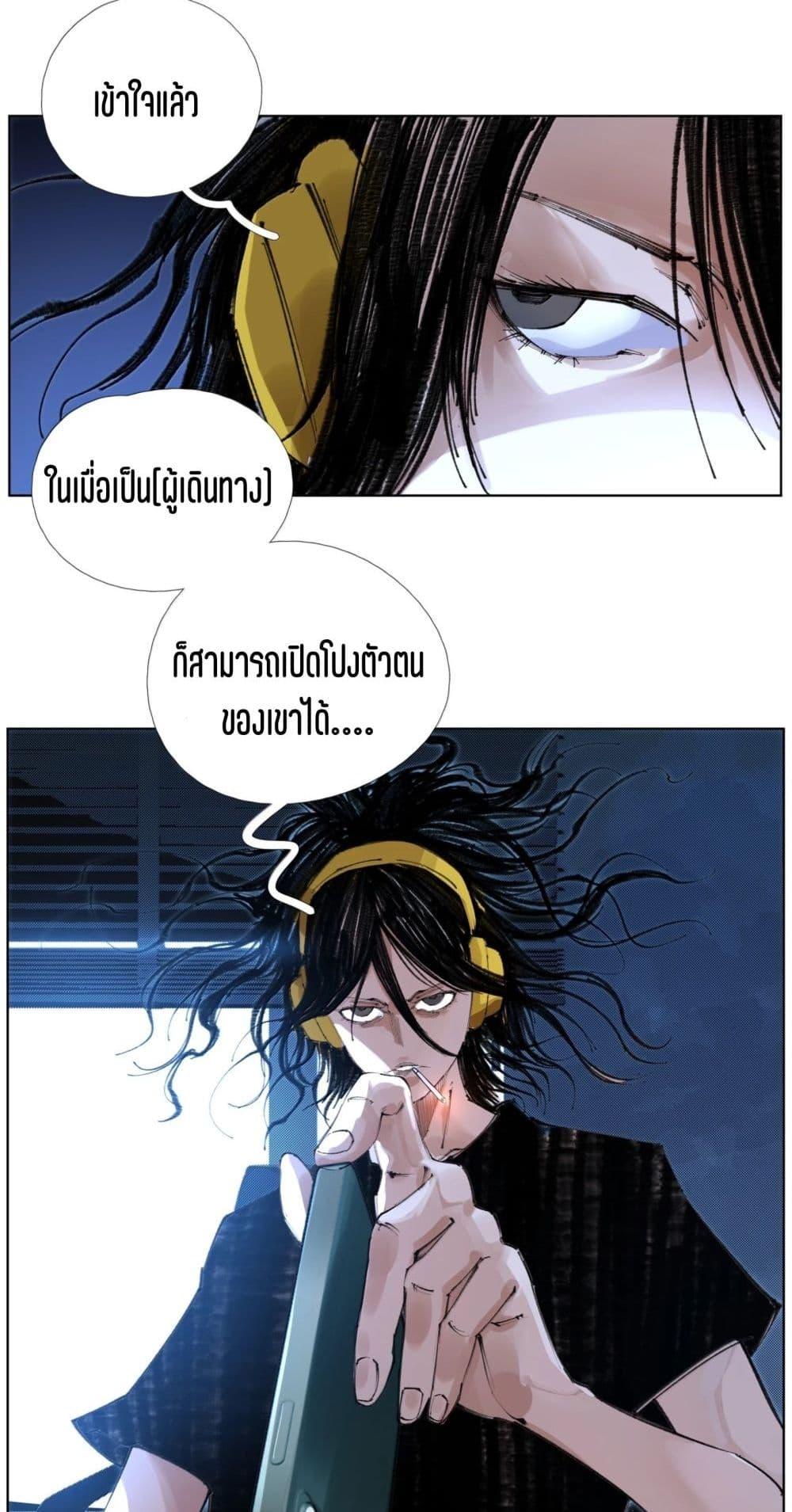 Manga-lc-com อ่านมังงะ อ่านการ์ตูน ออนไลน์ ฟรี Nine Methods of Ascending the Clouds First Ranked Immortal ตอนที่ 1 2 3 4 5 6 7 8 9 10 11 12 13 14 ฟรี ไม่มีโฆษณา Manga-lc - อ่าน มังงะ อ่าน การ์ตูน ออนไลน์ อ่านมังงะ ฟรี