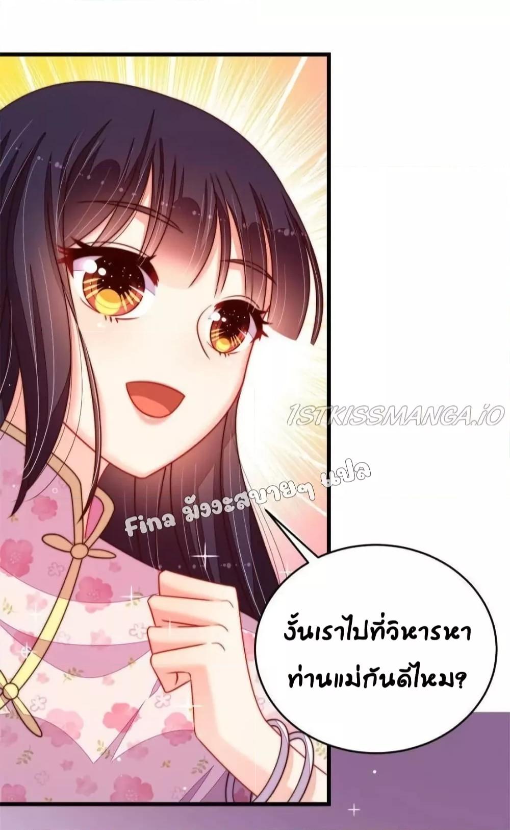 Manga-lc-com อ่านมังงะ อ่านการ์ตูน ออนไลน์ ฟรี MarshalIsJeal ตอนที่ 1 2 3 4 5 6 7 8 9 10 11 12 13 14 ฟรี ไม่มีโฆษณา Manga-lc - อ่าน มังงะ อ่าน การ์ตูน ออนไลน์ อ่านมังงะ ฟรี