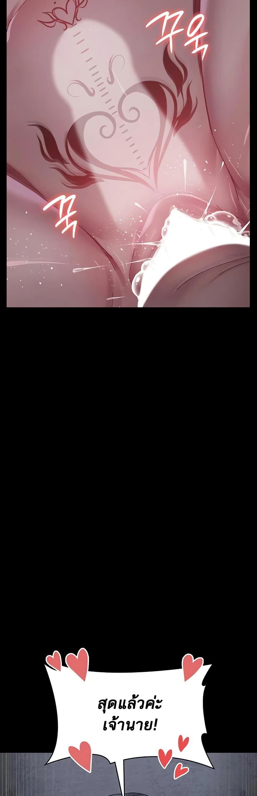 Doujin-Lc- อ่าน โดจิน มังฮวา เกาหลี ญี่ปุ่น จีน แปลไทย Night Hospital ตอนที่ 1 2 3 4 5 6 7 8 9 10 11 12 13 14 ฟรี ไม่มีโฆษณา อ่าน โดจิน Manhwa เกาหลี ญี่ปุ่น จีน เรามีครบ คัดมาให้เน้นๆ โดจิน 18+ รับประกันความฟินโดย  Doujin Lc