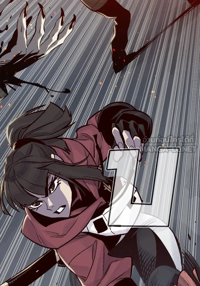 The Lone Necromancer ตอนที่ 21 รูปที่ 21