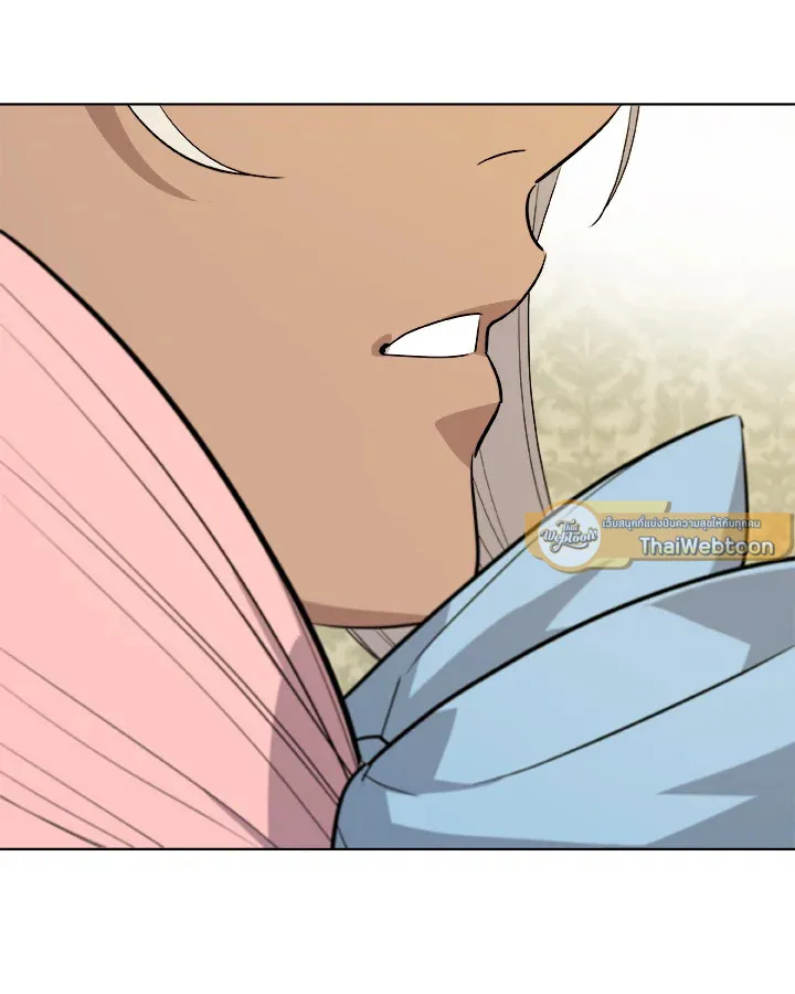 Overpowered Sword ตอนที่ ตอนที่ 118 รูปที่ 96