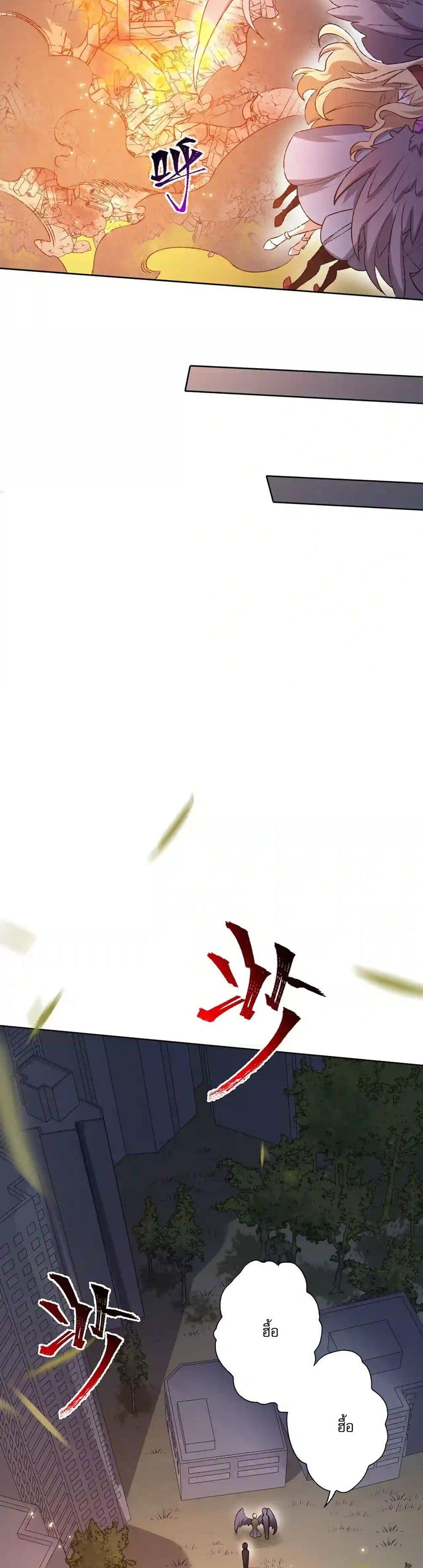 Manga-lc-com อ่านมังงะ อ่านการ์ตูน ออนไลน์ ฟรี An Hai Ji Yuan ตอนที่ 1 2 3 4 5 6 7 8 9 10 11 12 13 14 ฟรี ไม่มีโฆษณา Manga-lc - อ่าน มังงะ อ่าน การ์ตูน ออนไลน์ อ่านมังงะ ฟรี