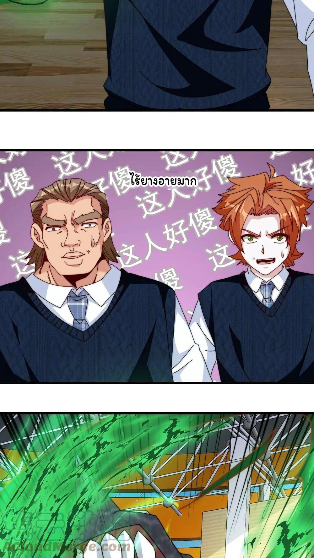 Manga-lc-com อ่านมังงะ อ่านการ์ตูน ออนไลน์ ฟรี Is It Reasonable for Me to Beat a Dragon With a Slime ตอนที่ 1 2 3 4 5 6 7 8 9 10 11 12 13 14 ฟรี ไม่มีโฆษณา Manga-lc - อ่าน มังงะ อ่าน การ์ตูน ออนไลน์ อ่านมังงะ ฟรี