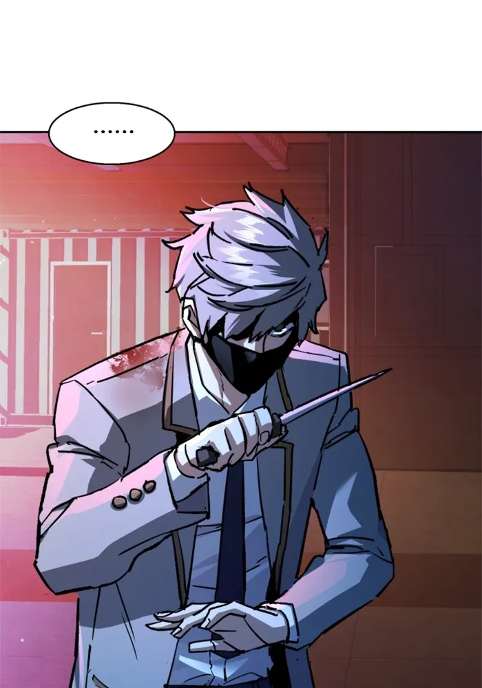 พี่ชายสายบอดี้การ์ด ตอนที่ 192 รูปที่ 62