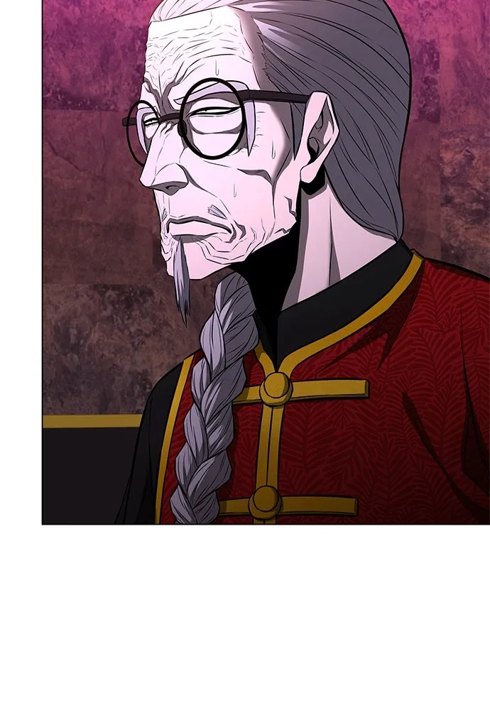 อัยการสายโหด ตอนที่ 14 รูปที่ 106