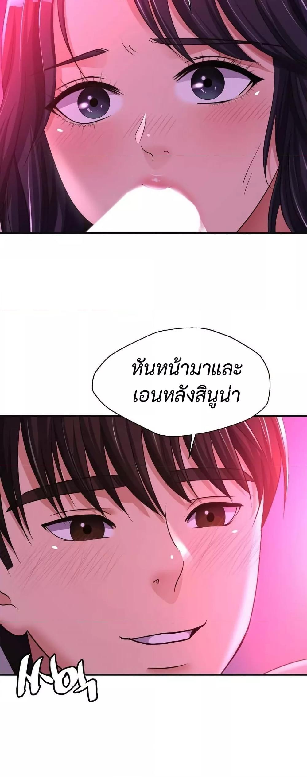 Doujin-Lc- อ่าน โดจิน มังฮวา เกาหลี ญี่ปุ่น จีน แปลไทย Secret Affection ตอนที่ 1 2 3 4 5 6 7 8 9 10 11 12 13 14 ฟรี ไม่มีโฆษณา อ่าน โดจิน Manhwa เกาหลี ญี่ปุ่น จีน เรามีครบ คัดมาให้เน้นๆ โดจิน 18+ รับประกันความฟินโดย  Doujin Lc
