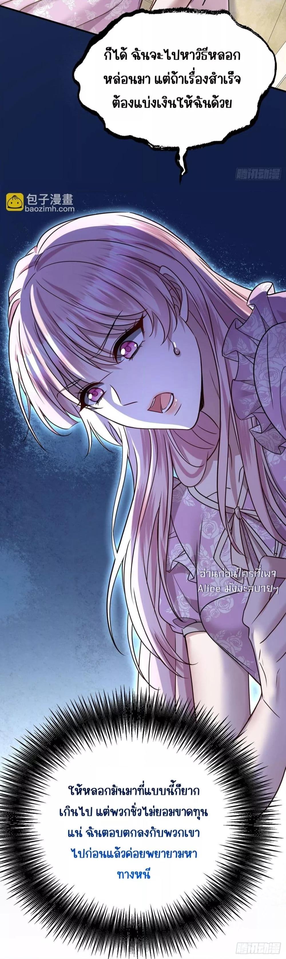 Manga-lc-com อ่านมังงะ อ่านการ์ตูน ออนไลน์ ฟรี AfterBreaking ตอนที่ 1 2 3 4 5 6 7 8 9 10 11 12 13 14 ฟรี ไม่มีโฆษณา Manga-lc - อ่าน มังงะ อ่าน การ์ตูน ออนไลน์ อ่านมังงะ ฟรี