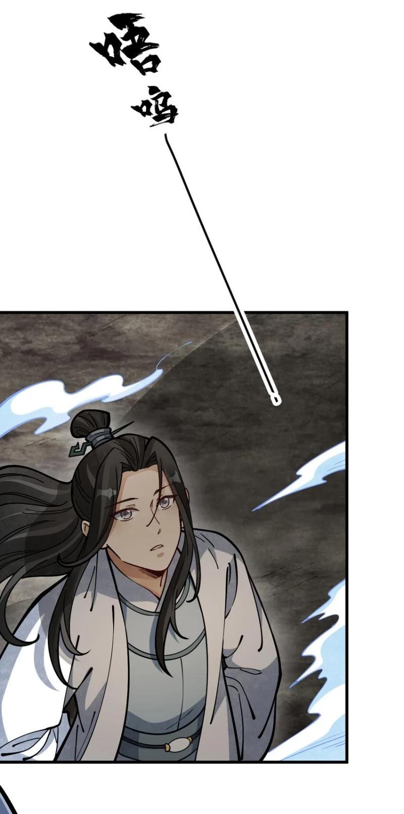 Manga-lc-com อ่านมังงะ อ่านการ์ตูน ออนไลน์ ฟรี Lan Ke Qi Yuan ตอนที่ 1 2 3 4 5 6 7 8 9 10 11 12 13 14 ฟรี ไม่มีโฆษณา Manga-lc - อ่าน มังงะ อ่าน การ์ตูน ออนไลน์ อ่านมังงะ ฟรี