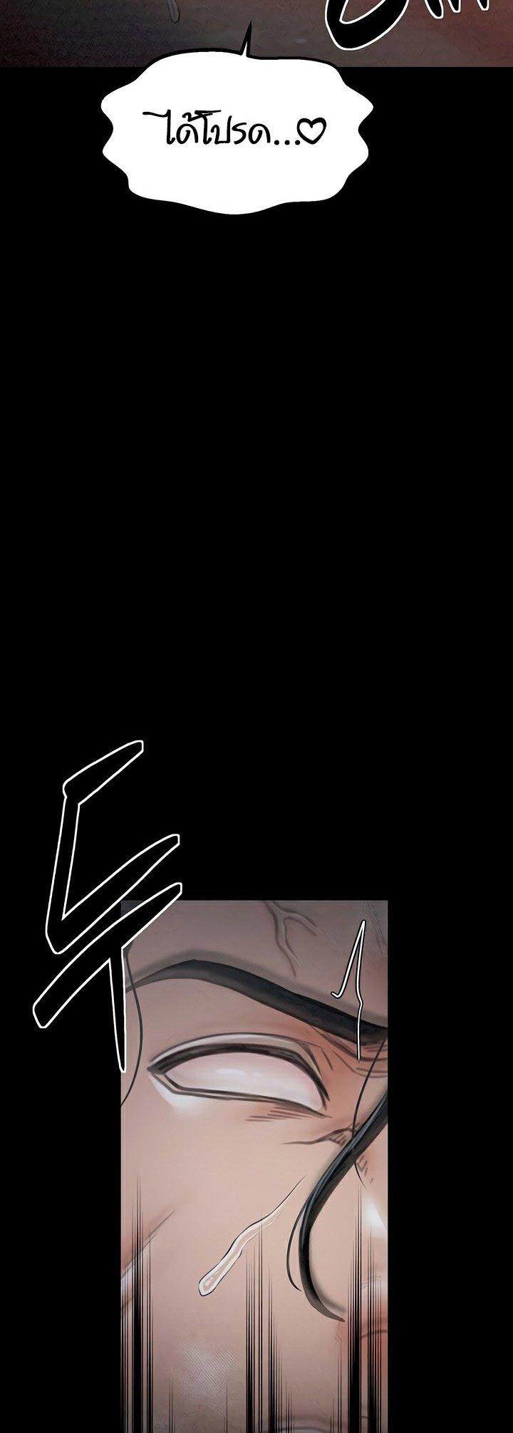 Doujin-Lc- อ่าน โดจิน มังฮวา เกาหลี ญี่ปุ่น จีน แปลไทย The Servant’s Story ตอนที่ 1 2 3 4 5 6 7 8 9 10 11 12 13 14 ฟรี ไม่มีโฆษณา อ่าน โดจิน Manhwa เกาหลี ญี่ปุ่น จีน เรามีครบ คัดมาให้เน้นๆ โดจิน 18+ รับประกันความฟินโดย  Doujin Lc
