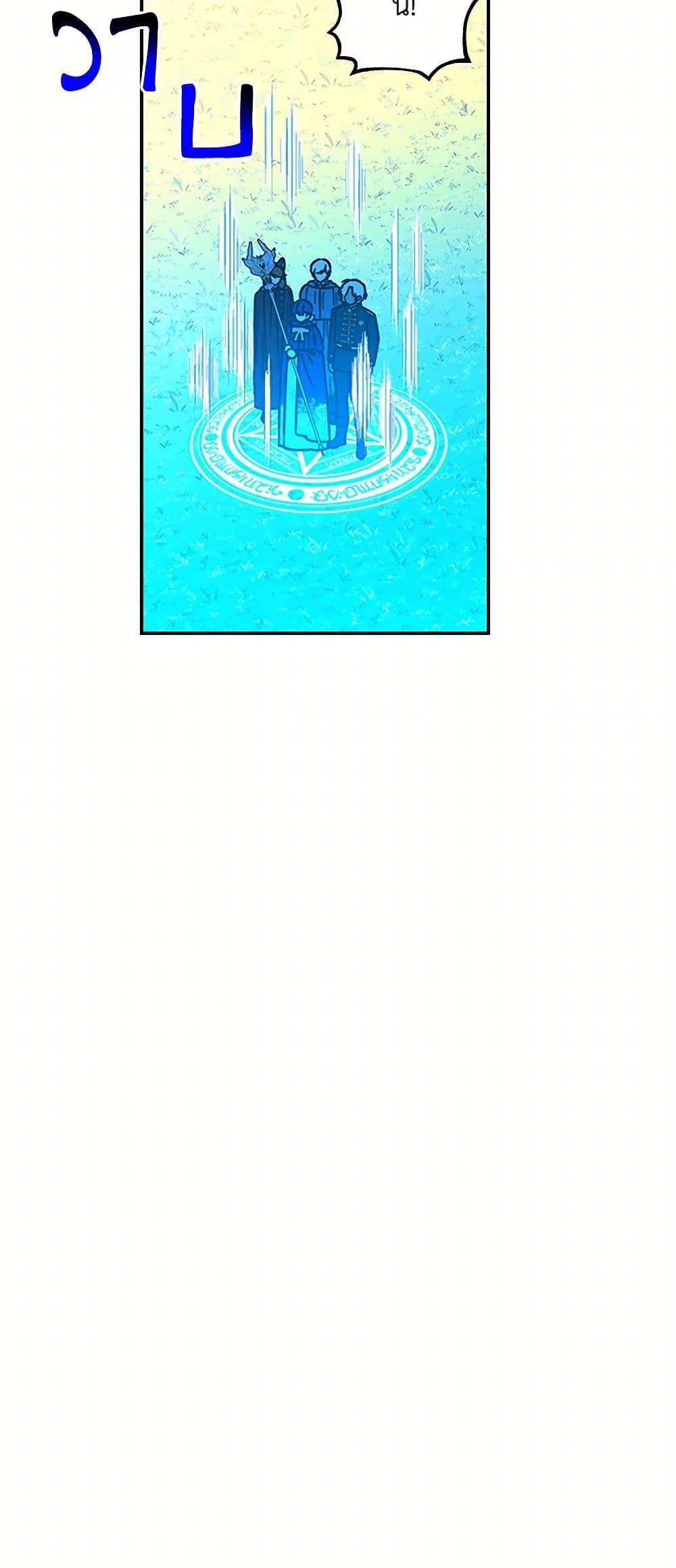 Manga-lc-com อ่านมังงะ อ่านการ์ตูน ออนไลน์ ฟรี Daughter of the Archmage ตอนที่ 1 2 3 4 5 6 7 8 9 10 11 12 13 14 ฟรี ไม่มีโฆษณา Manga-lc - อ่าน มังงะ อ่าน การ์ตูน ออนไลน์ อ่านมังงะ ฟรี