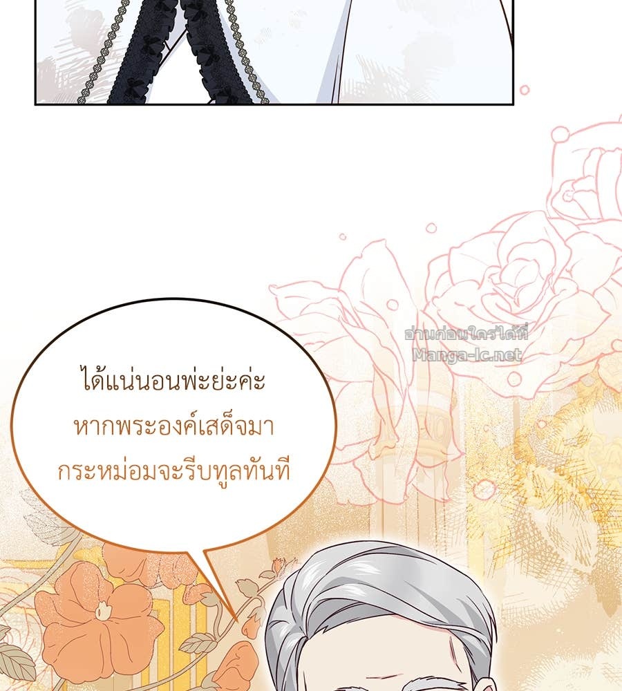 Doujin-Lc- อ่าน โดจิน มังฮวา เกาหลี ญี่ปุ่น จีน แปลไทย แกรนด์ดัชเชสล็อกมง ตอนที่ 1 2 3 4 5 6 7 8 9 10 11 12 13 14 ฟรี ไม่มีโฆษณา อ่าน โดจิน Manhwa เกาหลี ญี่ปุ่น จีน เรามีครบ คัดมาให้เน้นๆ โดจิน 18+ รับประกันความฟินโดย Doujin Lc