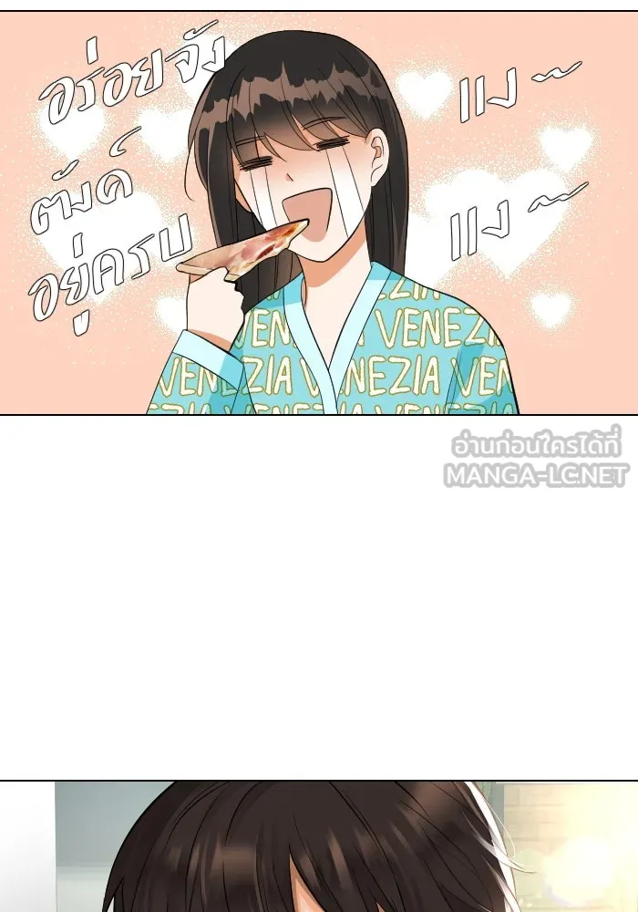 2nd Love หนุ่มเฮ้วสาวbrเปรี้ยวรักเดียวโด ตอนที่ 8 รูปที่ 39