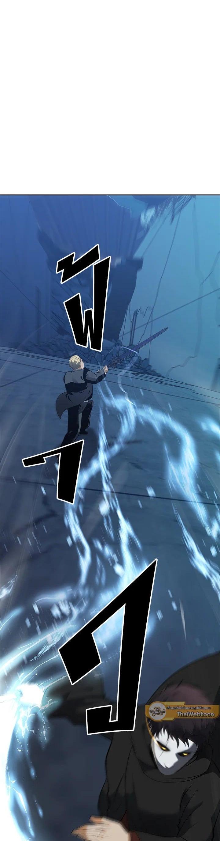 Manga-lc-com อ่านมังงะ อ่านการ์ตูน ออนไลน์ ฟรี Second Life Ranker ตอนที่ 1 2 3 4 5 6 7 8 9 10 11 12 13 14 ฟรี ไม่มีโฆษณา Manga-lc - อ่าน มังงะ อ่าน การ์ตูน ออนไลน์ อ่านมังงะ ฟรี