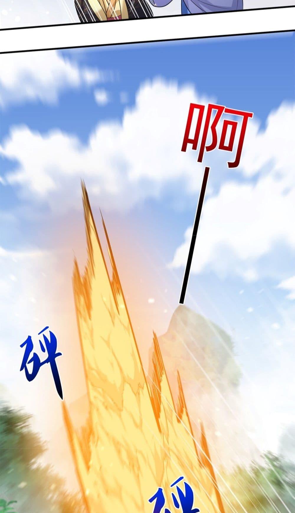 Manga-lc-com อ่านมังงะ อ่านการ์ตูน ออนไลน์ ฟรี AmIInvincible ตอนที่ 1 2 3 4 5 6 7 8 9 10 11 12 13 14 ฟรี ไม่มีโฆษณา Manga-lc - อ่าน มังงะ อ่าน การ์ตูน ออนไลน์ อ่านมังงะ ฟรี