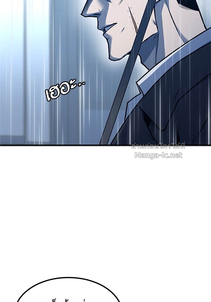 Doujin-Lc- อ่าน โดจิน มังฮวา เกาหลี ญี่ปุ่น จีน แปลไทย HECTOPASCAL ตอนที่ 1 2 3 4 5 6 7 8 9 10 11 12 13 14 ฟรี ไม่มีโฆษณา อ่าน โดจิน Manhwa เกาหลี ญี่ปุ่น จีน เรามีครบ คัดมาให้เน้นๆ โดจิน 18+ รับประกันความฟินโดย Doujin Lc