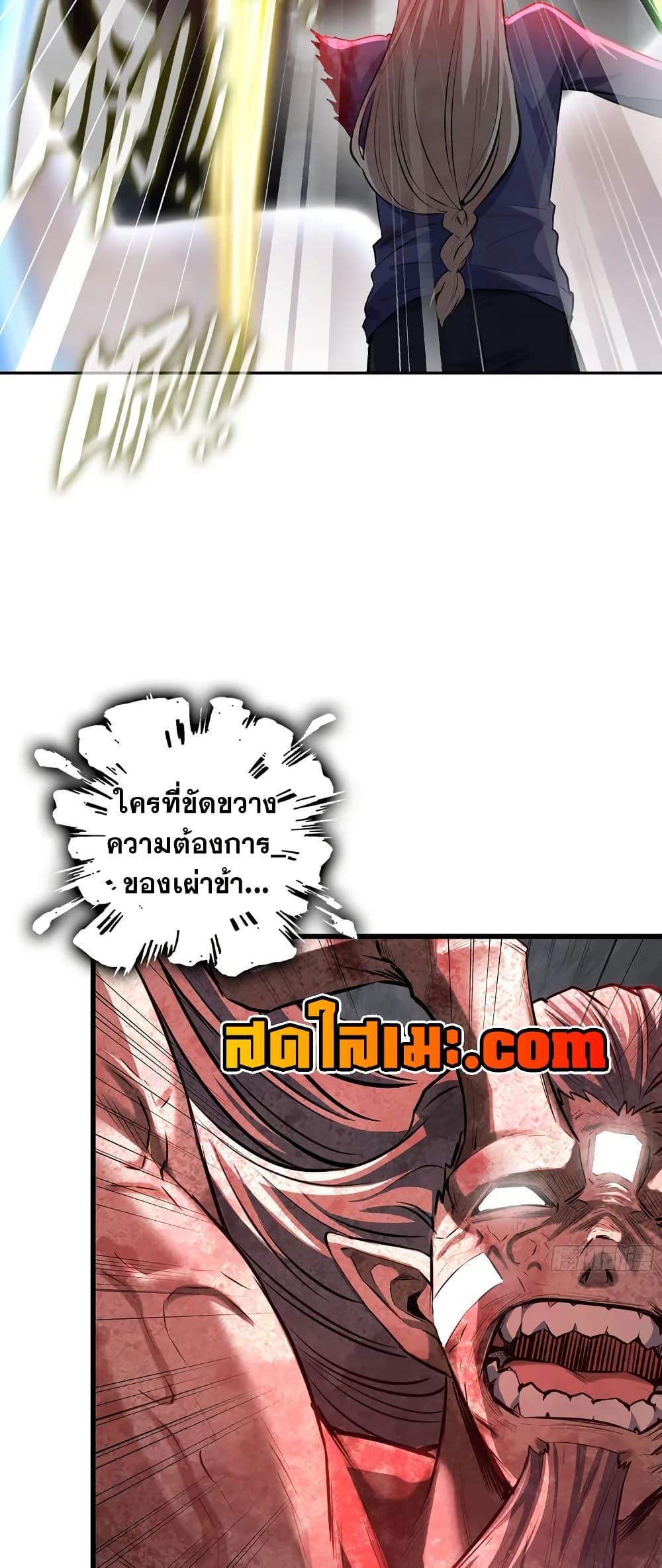 Manga-lc-com อ่านมังงะ อ่านการ์ตูน ออนไลน์ ฟรี My Wife is a Demon Queen ตอนที่ 1 2 3 4 5 6 7 8 9 10 11 12 13 14 ฟรี ไม่มีโฆษณา Manga-lc - อ่าน มังงะ อ่าน การ์ตูน ออนไลน์ อ่านมังงะ ฟรี