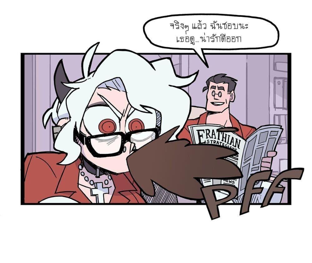 Manga-lc-com อ่านมังงะ อ่านการ์ตูน ออนไลน์ ฟรี HELLTAKER ตอนที่ 1 2 3 4 5 6 7 8 9 10 11 12 13 14 ฟรี ไม่มีโฆษณา Manga-lc - อ่าน มังงะ อ่าน การ์ตูน ออนไลน์ อ่านมังงะ ฟรี