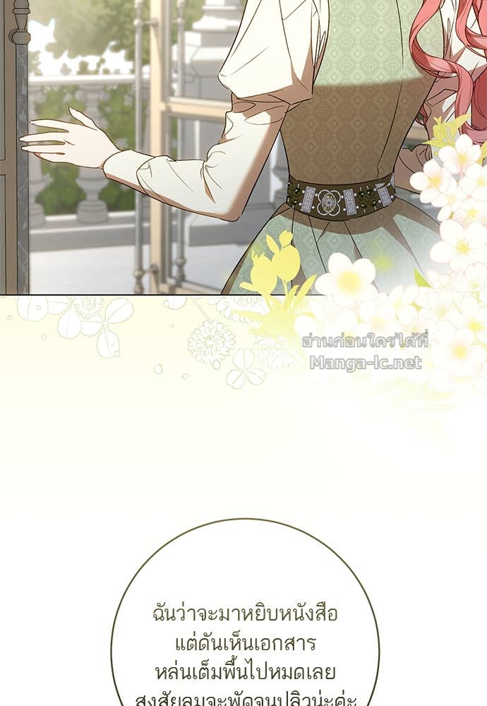 Doujin-Lc- อ่าน โดจิน มังฮวา เกาหลี ญี่ปุ่น จีน แปลไทย อยากได้ ก็เอาไป ตอนที่ 1 2 3 4 5 6 7 8 9 10 11 12 13 14 ฟรี ไม่มีโฆษณา อ่าน โดจิน Manhwa เกาหลี ญี่ปุ่น จีน เรามีครบ คัดมาให้เน้นๆ โดจิน 18+ รับประกันความฟินโดย Doujin Lc