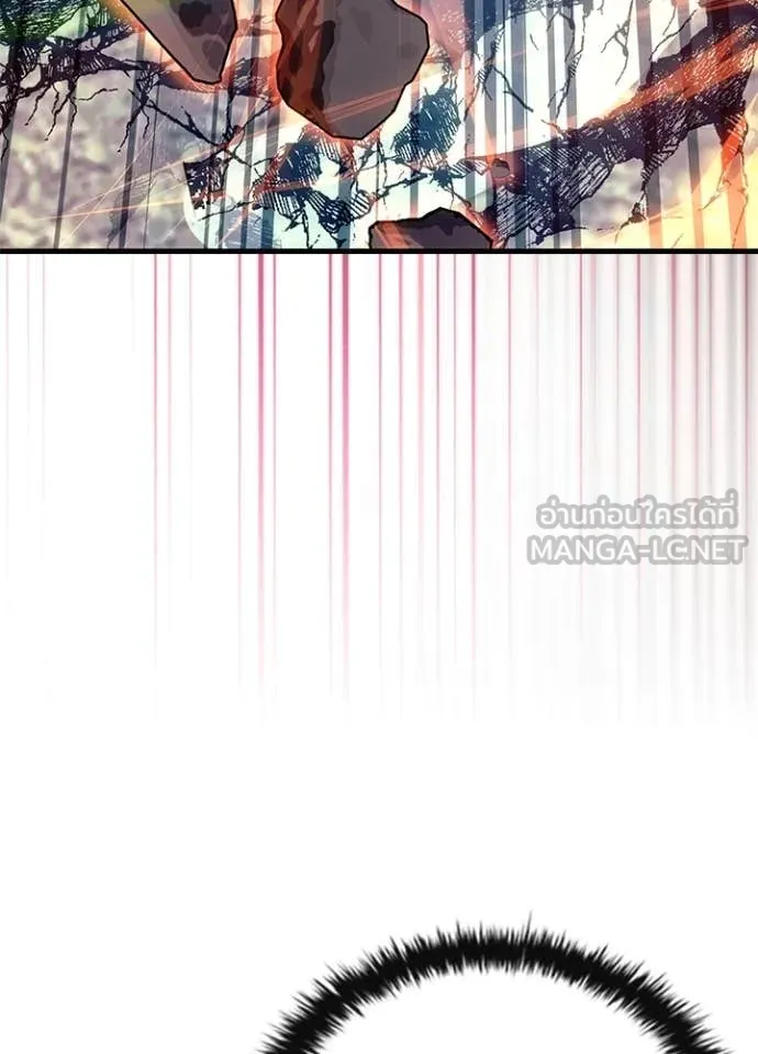 Villain to kill ตอนที่ 200 รูปที่ 19