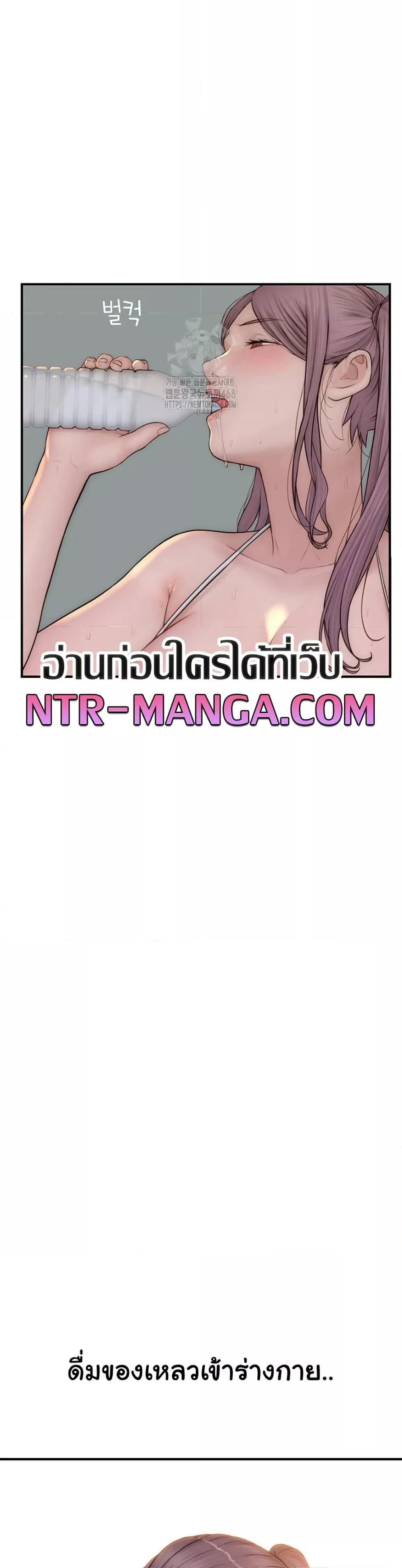 Doujin-Lc- อ่าน โดจิน มังฮวา เกาหลี ญี่ปุ่น จีน แปลไทย Addicted to My Stepmom ตอนที่ 1 2 3 4 5 6 7 8 9 10 11 12 13 14 ฟรี ไม่มีโฆษณา อ่าน โดจิน Manhwa เกาหลี ญี่ปุ่น จีน เรามีครบ คัดมาให้เน้นๆ โดจิน 18+ รับประกันความฟินโดย  Doujin Lc