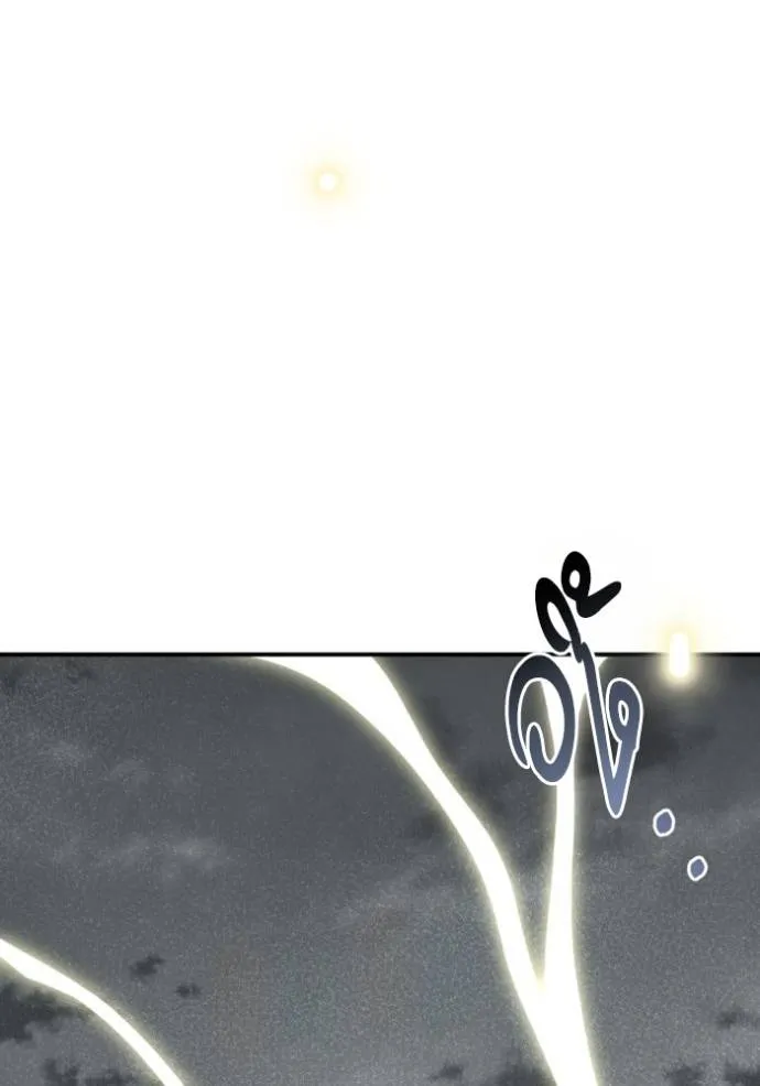 บุตรสาวของดยุกปีศาจ ตอนที่ 185 รูปที่ 70