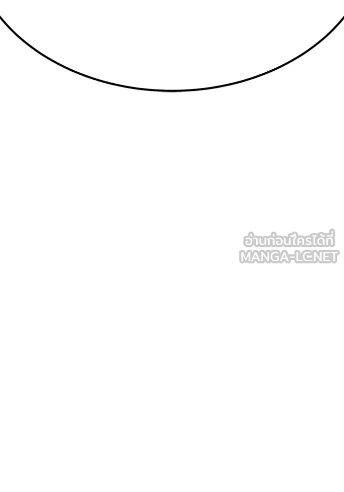 +99 ท่อนไม้ ตอนที่ 183 รูปที่ 38