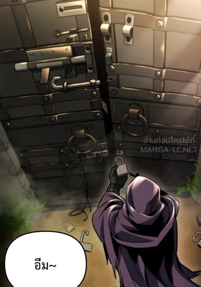โกดังลับหลังโลกแตก ตอนที่ 49 รูปที่ 103