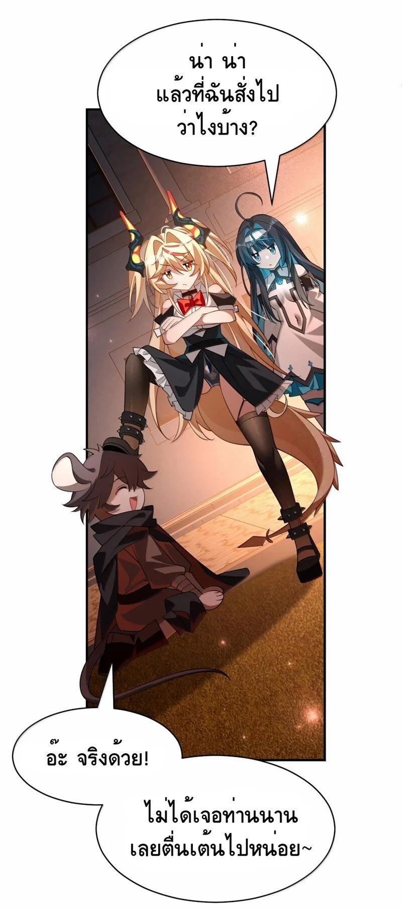 Manga-lc-com อ่านมังงะ อ่านการ์ตูน ออนไลน์ ฟรี I Am a Max-Level Priestess in Another World ตอนที่ 1 2 3 4 5 6 7 8 9 10 11 12 13 14 ฟรี ไม่มีโฆษณา Manga-lc - อ่าน มังงะ อ่าน การ์ตูน ออนไลน์ อ่านมังงะ ฟรี