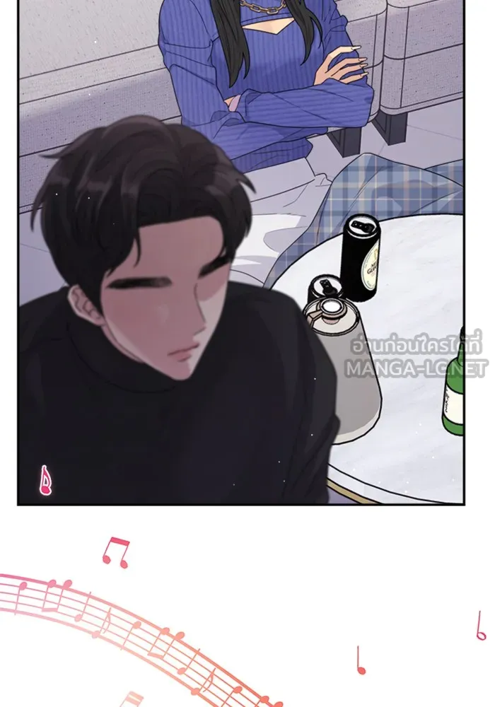 Couple Breaker ตอนที่ 21 รูปที่ 39