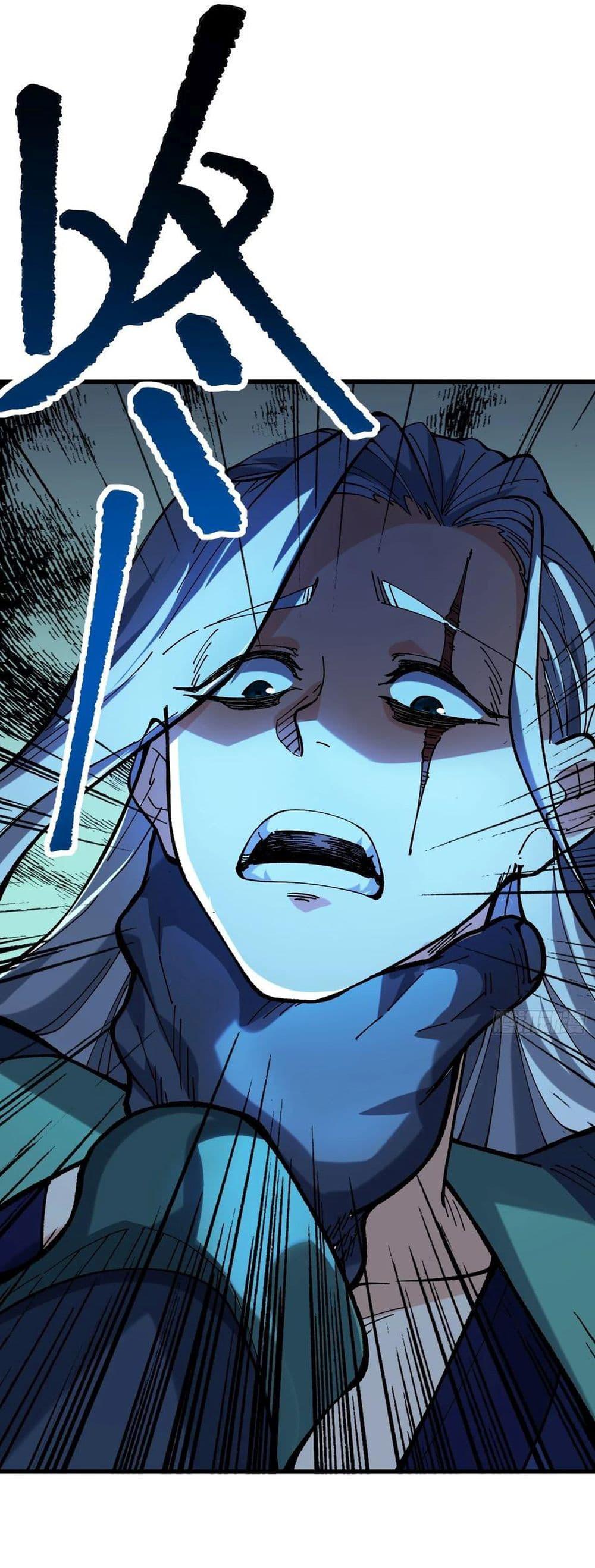 Manga-lc-com อ่านมังงะ อ่านการ์ตูน ออนไลน์ ฟรี I am very weak but I rely on my disciples to survive ตอนที่ 1 2 3 4 5 6 7 8 9 10 11 12 13 14 ฟรี ไม่มีโฆษณา Manga-lc - อ่าน มังงะ อ่าน การ์ตูน ออนไลน์ อ่านมังงะ ฟรี