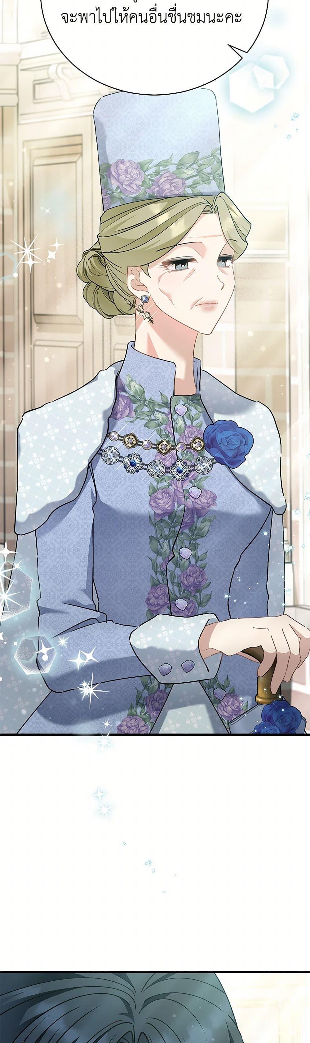 Manga-lc-com อ่านมังงะ อ่านการ์ตูน ออนไลน์ ฟรี I’m Sure It’s My Baby ตอนที่ 1 2 3 4 5 6 7 8 9 10 11 12 13 14 ฟรี ไม่มีโฆษณา Manga-lc - อ่าน มังงะ อ่าน การ์ตูน ออนไลน์ อ่านมังงะ ฟรี