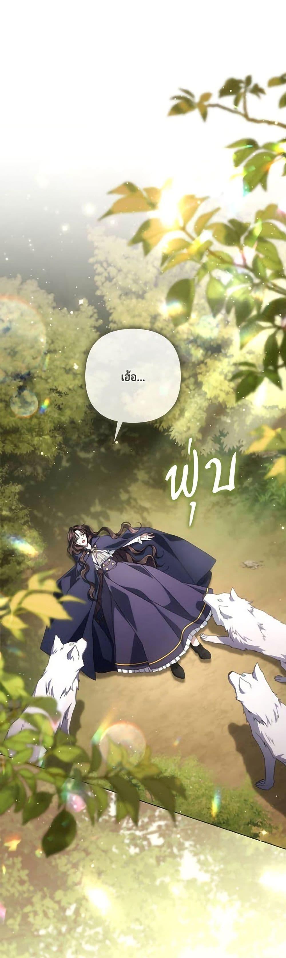 Manga-lc-com อ่านมังงะ อ่านการ์ตูน ออนไลน์ ฟรี Villainess Streamer ตอนที่ 1 2 3 4 5 6 7 8 9 10 11 12 13 14 ฟรี ไม่มีโฆษณา Manga-lc - อ่าน มังงะ อ่าน การ์ตูน ออนไลน์ อ่านมังงะ ฟรี