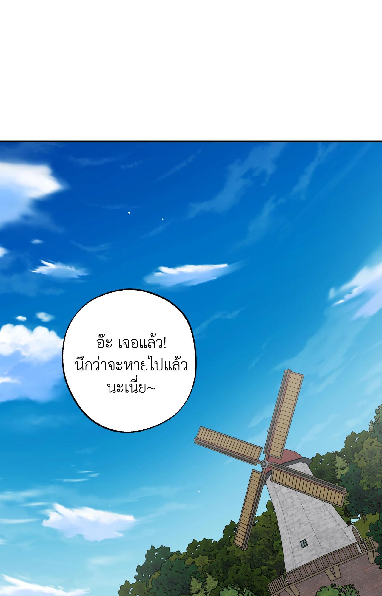 Doujin-Lc- อ่าน โดจิน มังฮวา เกาหลี ญี่ปุ่น จีน แปลไทย Mr.A's Farm ตอนที่ 1 2 3 4 5 6 7 8 9 10 11 12 13 14 ฟรี ไม่มีโฆษณา อ่าน โดจิน Manhwa เกาหลี ญี่ปุ่น จีน เรามีครบ คัดมาให้เน้นๆ โดจิน 18+ รับประกันความฟินโดย  Doujin Lc