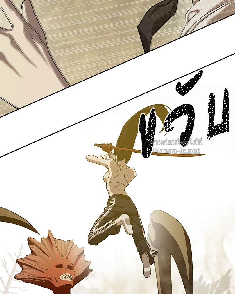 Doujin-Lc- อ่าน โดจิน มังฮวา เกาหลี ญี่ปุ่น จีน แปลไทย ข้าราชการพิเศษ ตอนที่ 1 2 3 4 5 6 7 8 9 10 11 12 13 14 ฟรี ไม่มีโฆษณา อ่าน โดจิน Manhwa เกาหลี ญี่ปุ่น จีน เรามีครบ คัดมาให้เน้นๆ โดจิน 18+ รับประกันความฟินโดย Doujin Lc