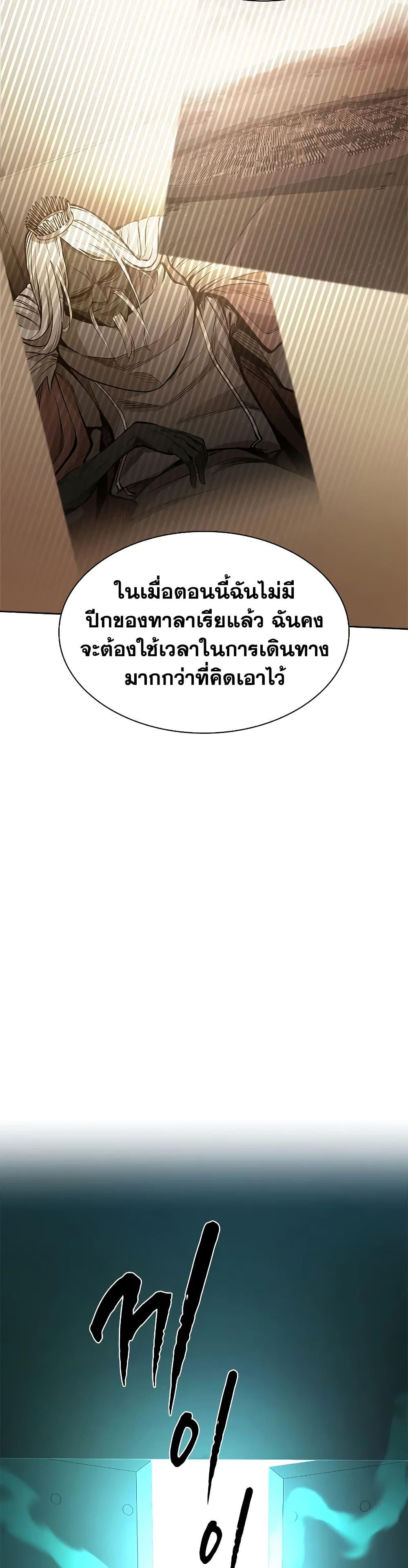 Manga-lc-com อ่านมังงะ อ่านการ์ตูน ออนไลน์ ฟรี The Tutorial is Too Hard ตอนที่ 1 2 3 4 5 6 7 8 9 10 11 12 13 14 ฟรี ไม่มีโฆษณา Manga-lc - อ่าน มังงะ อ่าน การ์ตูน ออนไลน์ อ่านมังงะ ฟรี