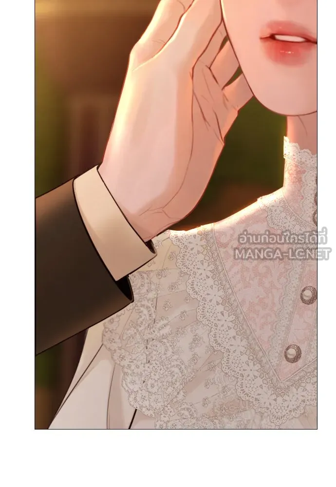 ถ้าไม่ร้อง ก็จงอ้อนวอนซะ ตอนที่ 44 รูปที่ 96