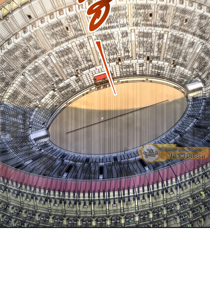 พลทหารโครงกระดูกผู้ม ตอนที่ 168 รูปที่ 2