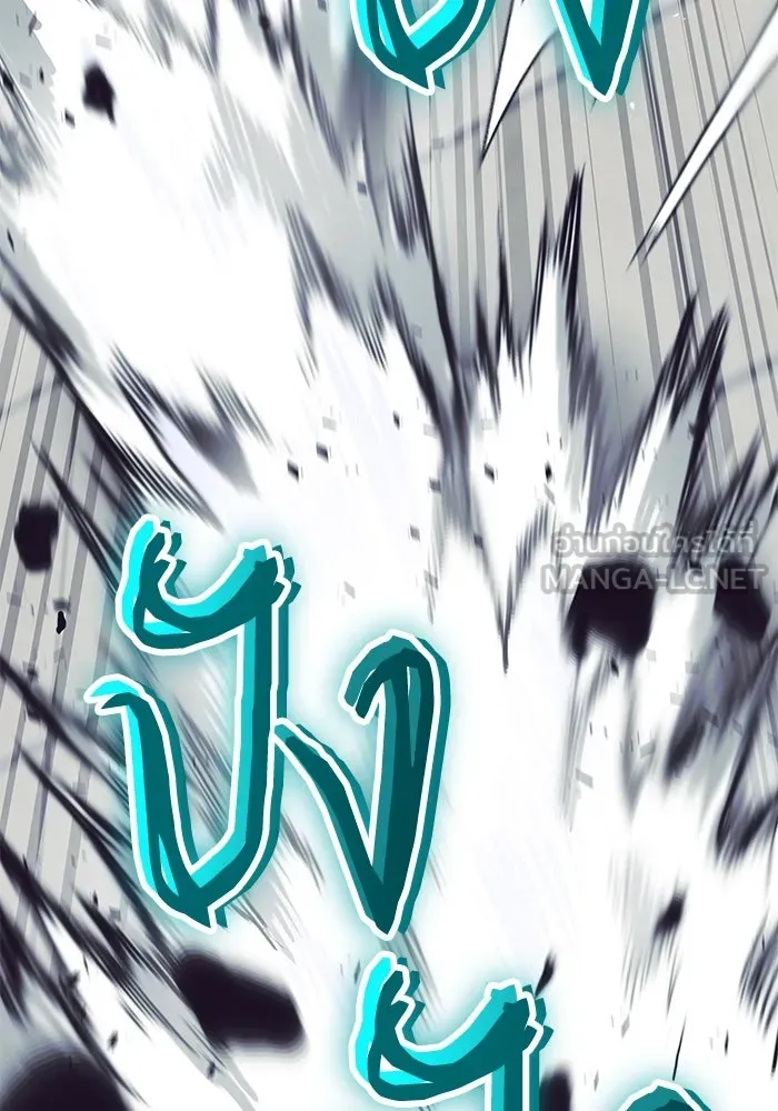 ชีวิตพลิกผันของลอร์ดผู้เกียจคร้าน ตอนที่ 16 สิ่งที่ดาบได้ฟันไป รูปที่ 63