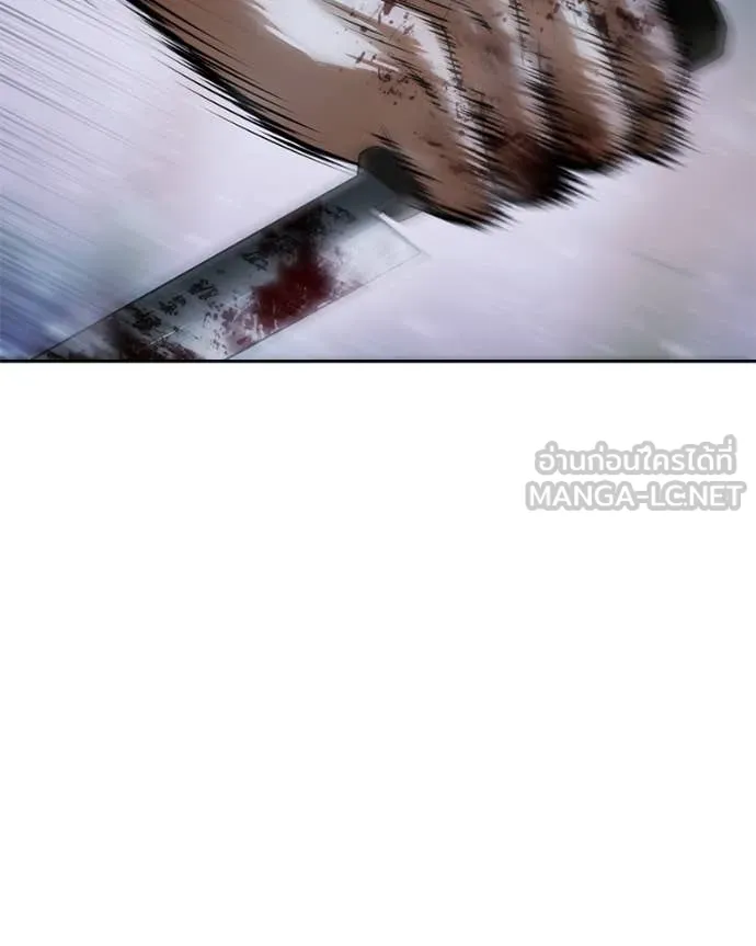 Baek XX ตอนที่ 141 รูปที่ 185