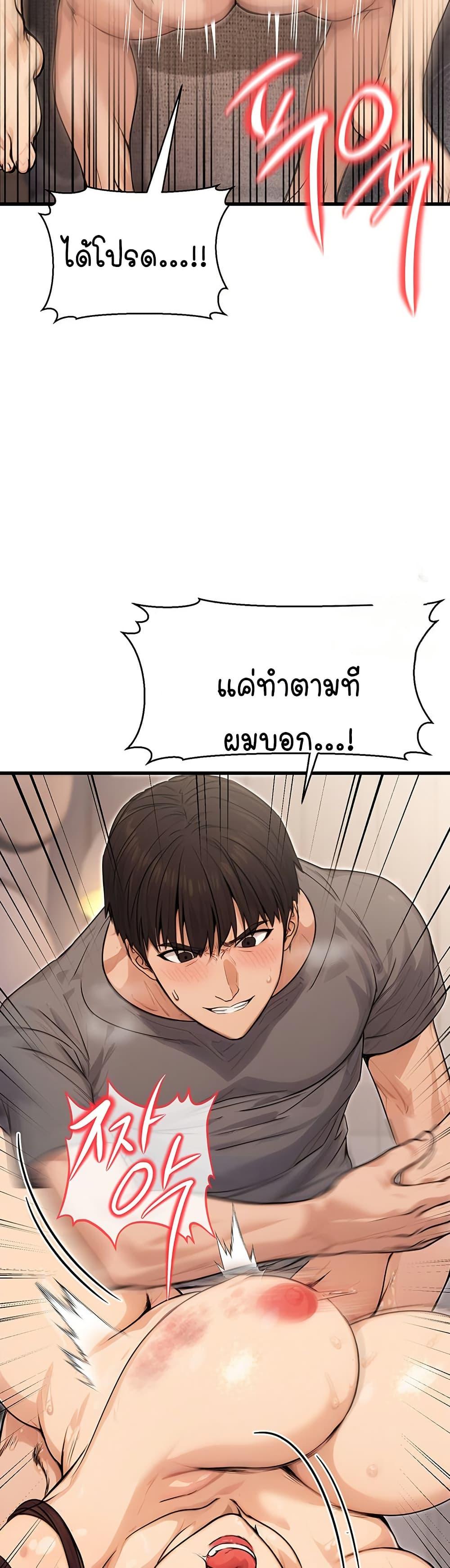 Doujin-Lc- อ่าน โดจิน มังฮวา เกาหลี ญี่ปุ่น จีน แปลไทย The Public Servant’s Double Life ตอนที่ 1 2 3 4 5 6 7 8 9 10 11 12 13 14 ฟรี ไม่มีโฆษณา อ่าน โดจิน Manhwa เกาหลี ญี่ปุ่น จีน เรามีครบ คัดมาให้เน้นๆ โดจิน 18+ รับประกันความฟินโดย  Doujin Lc