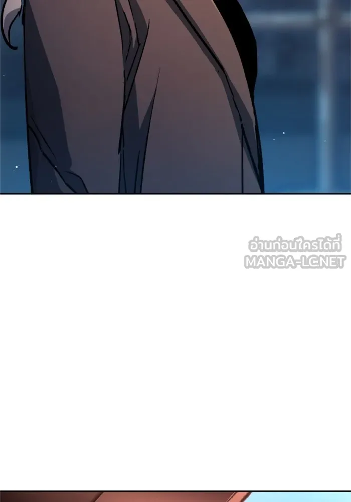 พี่ชายสายบอดี้การ์ด ตอนที่ 193 รูปที่ 39