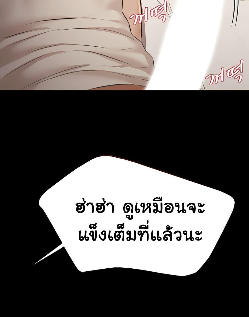 Doujin-Lc- อ่าน โดจิน มังฮวา เกาหลี ญี่ปุ่น จีน แปลไทย 5 ตอนที่ 1 2 3 4 5 6 7 8 9 10 11 12 13 14 ฟรี ไม่มีโฆษณา อ่าน โดจิน Manhwa เกาหลี ญี่ปุ่น จีน เรามีครบ คัดมาให้เน้นๆ โดจิน 18+ รับประกันความฟินโดย  Doujin Lc