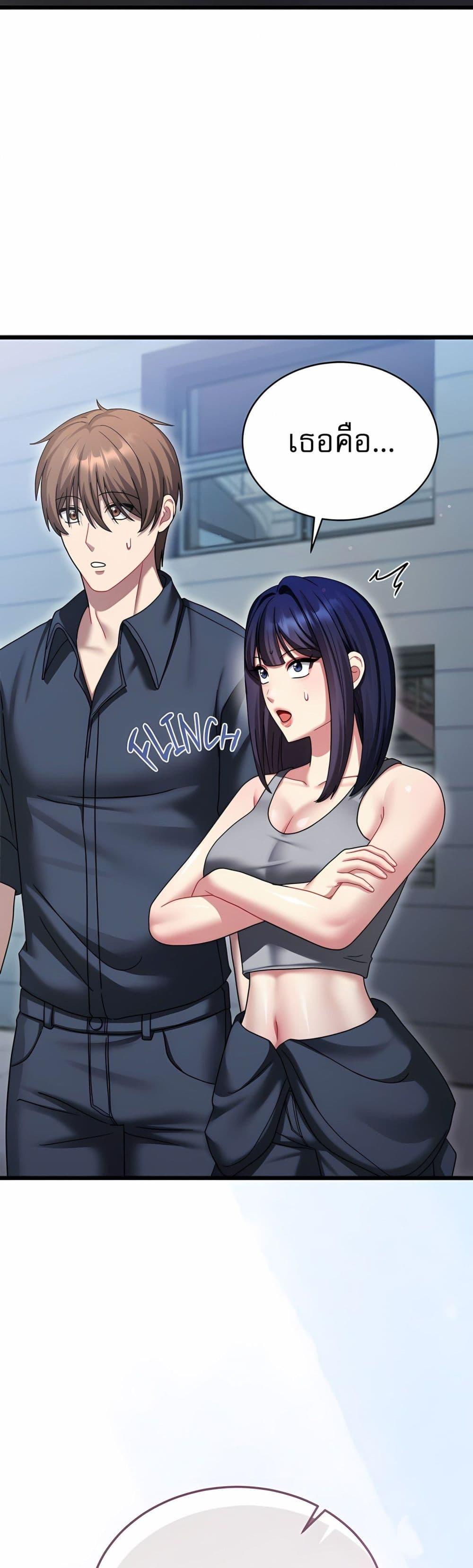 Doujin-Lc- อ่าน โดจิน มังฮวา เกาหลี ญี่ปุ่น จีน แปลไทย Who Cares if it ตอนที่ 1 2 3 4 5 6 7 8 9 10 11 12 13 14 ฟรี ไม่มีโฆษณา อ่าน โดจิน Manhwa เกาหลี ญี่ปุ่น จีน เรามีครบ คัดมาให้เน้นๆ โดจิน 18+ รับประกันความฟินโดย  Doujin Lc