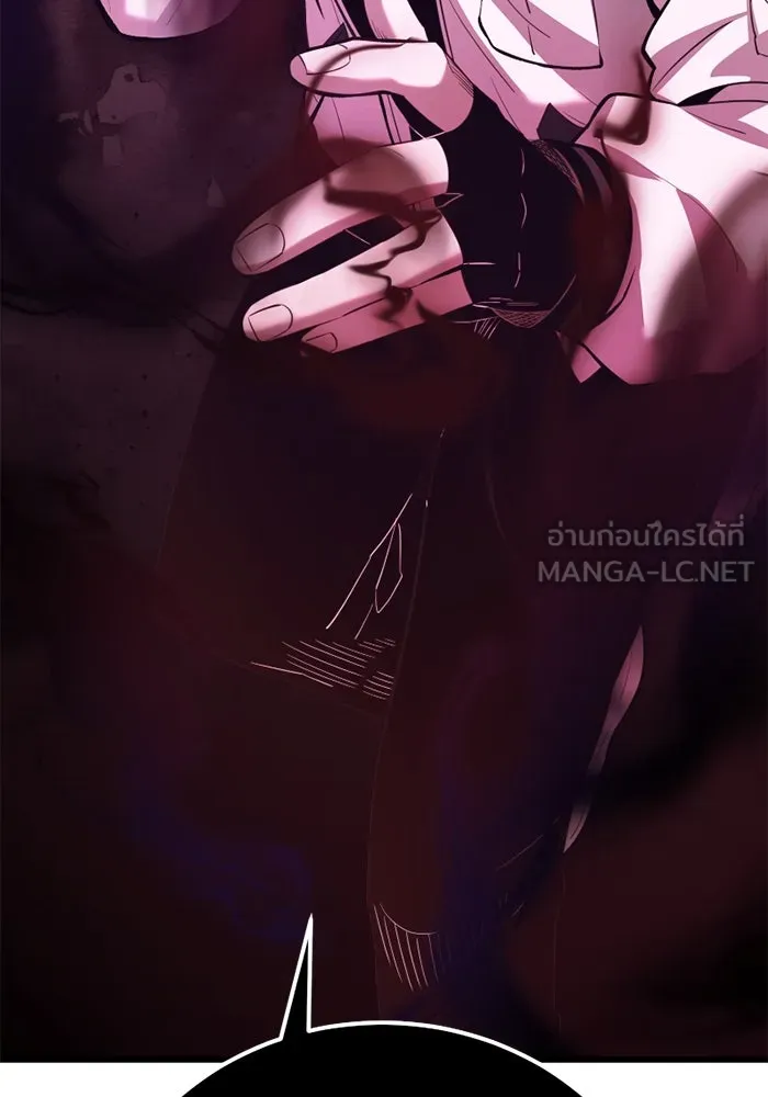 พลิกชะตาคว้าไอเทมระดับเทพ ตอนที่ 20 เดจาวู รูปที่ 60