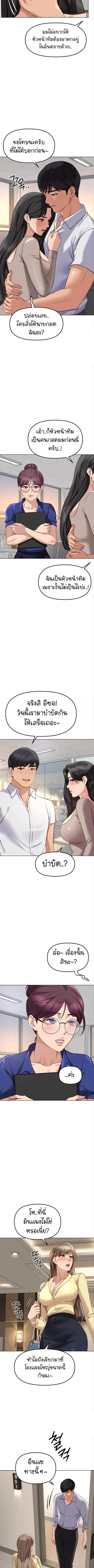 Doujin-Lc- อ่าน โดจิน มังฮวา เกาหลี ญี่ปุ่น จีน แปลไทย Common Sense Manipulation Program ตอนที่ 1 2 3 4 5 6 7 8 9 10 11 12 13 14 ฟรี ไม่มีโฆษณา อ่าน โดจิน Manhwa เกาหลี ญี่ปุ่น จีน เรามีครบ คัดมาให้เน้นๆ โดจิน 18+ รับประกันความฟินโดย  Doujin Lc