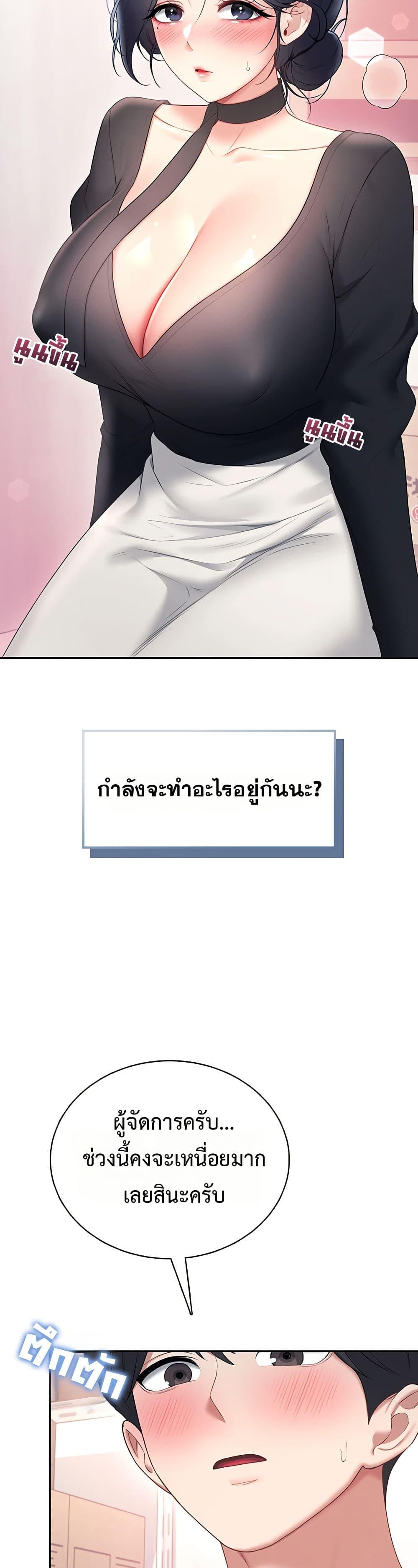 Doujin-Lc- อ่าน โดจิน มังฮวา เกาหลี ญี่ปุ่น จีน แปลไทย Wireless Onahole ตอนที่ 1 2 3 4 5 6 7 8 9 10 11 12 13 14 ฟรี ไม่มีโฆษณา อ่าน โดจิน Manhwa เกาหลี ญี่ปุ่น จีน เรามีครบ คัดมาให้เน้นๆ โดจิน 18+ รับประกันความฟินโดย  Doujin Lc
