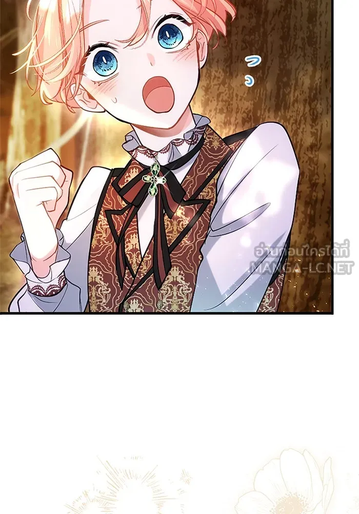 คุณหนูย้อนเวลามาเป็นอัศวิน ตอนที่ 102 รูปที่ 48