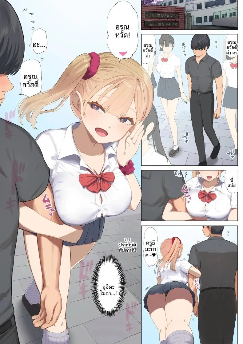 Doujin-Lc- อ่าน โดจิน มังฮวา เกาหลี ญี่ปุ่น จีน แปลไทย งานอาสาสมัคร (Mahomaho) ตอนที่ 1 2 3 4 5 6 7 8 9 10 11 12 13 14 ฟรี ไม่มีโฆษณา อ่าน โดจิน Manhwa เกาหลี ญี่ปุ่น จีน เรามีครบ คัดมาให้เน้นๆ โดจิน 18+ รับประกันความฟินโดย  Doujin Lc