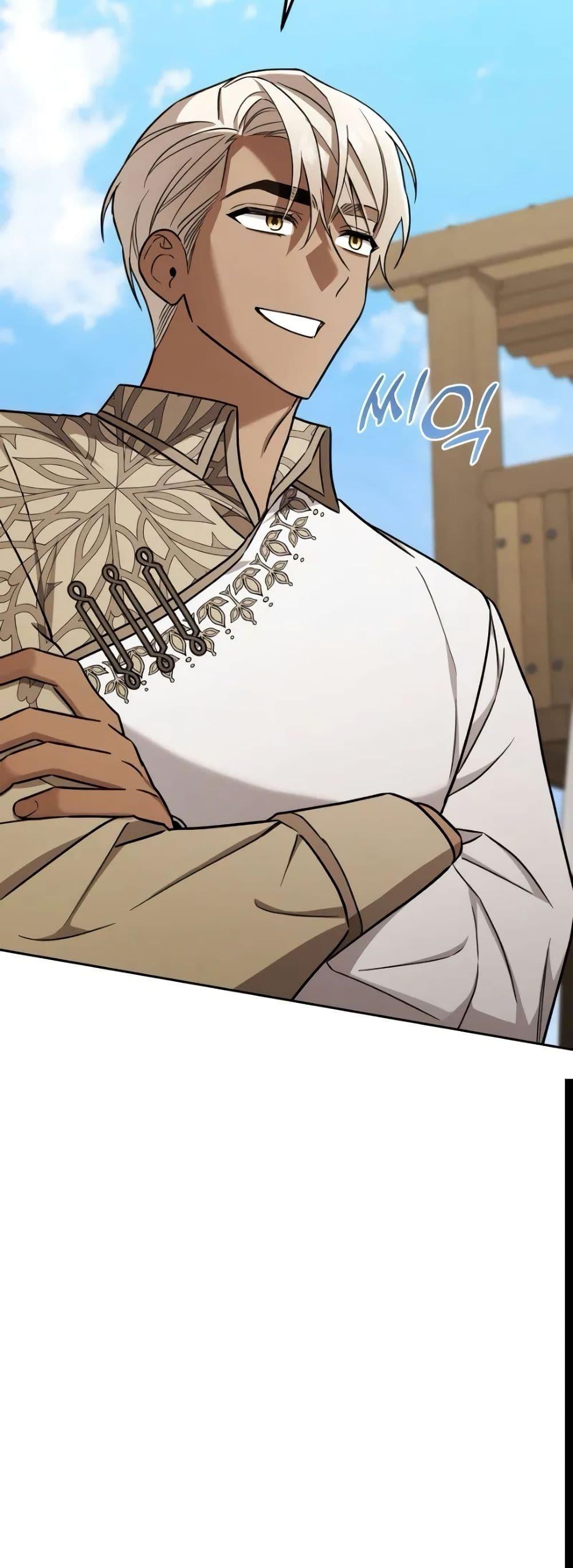 Manga-lc-com อ่านมังงะ อ่านการ์ตูน ออนไลน์ ฟรี A Slave of Rubelfast ตอนที่ 1 2 3 4 5 6 7 8 9 10 11 12 13 14 ฟรี ไม่มีโฆษณา Manga-lc - อ่าน มังงะ อ่าน การ์ตูน ออนไลน์ อ่านมังงะ ฟรี